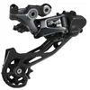 Image de Dérailleur arrière Shimano GRX RD-RX810 11V TU