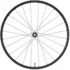 Image de Roue de vélo frein à disque verrouillage central Shimano GRX WH-RX570 622x21C