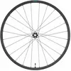 Image de Roue de vélo frein à disque verrouillage central Shimano GRX WH-RX570 584 x 21 C