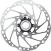 Image de Disque de frein à disque Shimano RT-EM600 CENTER LOCK Argenté 203 mm ERTEM600LEC