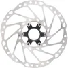 Image de Disque de frein Shimano SM-RT64 Center Lock Argenté 203 mm ESMRT64LI3C