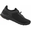 Image de Chaussures Shimano SH-EX300 40