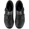 Image de Chaussures femme Shimano SH-RC100 36