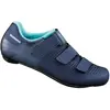 Image de Chaussures femme Shimano SH-RC100 42