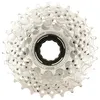 Image de Roue Libre 7 Vitesses Shimano 14-34 Megarange