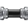Image de Boîtier de pédalier Shimano Bb-Rs501 Bsa Noir 68/73 mm EBBRS501B