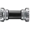 Image de Boîtier de pédalier Shimano hollowtech bb-rs501 TU