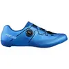 Image de Chaussures Shimano SH-RC503 Bleu 45 ESHRC503MGB31S45000