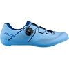 Image de Chaussure Shimano  Bicycle Shoes RC503 P32800219