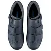 Image de Chaussures Shimano SH-RC100 41