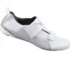 Image de Chaussures Shimano SH-TR501 Blanc 49 ESHTR501MCW01S49000