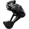 Image de Dérailleur arrière Shimano TU