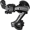 Image de Dérailleur arrière Shimano Tourney RD-TY21 6V Noir TU ERDTY21BGSDL