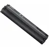 Image de Batterie intégré (504 Wh) BT-E8035 Shimano TU