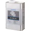 Image de Huile pour EU Shimano 1 L 1 L