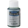 Image de Huile Shimano Pour Moyeu S700/705 50 Ml