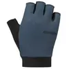 Image de Gants Shimano Explorer S