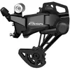 Image de Dérailleur arrière Shimano Essa RD-U2000 8V TU