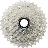 Image de Cassette Shimano Ultegra CS-R8101 12V Argenté 11/34T ICSR810112134