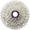 Image de Cassette Shimano Ultegra CS-R8101 12V Argenté 11/30T ICSR810112130