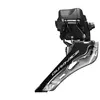 Image de Dérailleur avant Shimano Dura Ace R-9250 12V TU