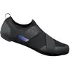 Image de Chaussures Shimano SH-IC100 42