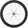 Image de Roue frein à disque verrouillage central Shimano Ultegra WH-R8170 60 x 21 mm