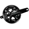 Image de Pédalier double Shimano Dura-Ace FC-R9200 12V 40/54T