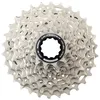 Image de Shimano Kaseta 12rz 11-30 Cs-R8100 Ultegra