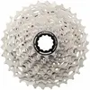 Image de Cassette Shimano Ultegra CS-R8100 11V 11/30T