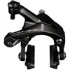 Image de Étrier de frein Shimano Dura-Ace BR-R9200 TU