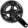 Image de Pédalier double Shimano Dura-Ace FC-R9200 12V 40/50T