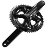 Image de Pédalier double Shimano Dura-Ace FC-R9200 12V 34/50T