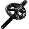 Image de Pédalier double Shimano Dura-Ace FC-R9200 12V 36/52T