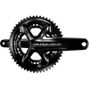 Image de Pédalier double Shimano Dura-Ace FC-R9200 12V 34/50T