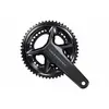 Image de Pédalier double Shimano Ultegra FC-R8100 12V 36/52T