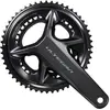 Image de Pédalier double Shimano Ultegra FC-R8100 12V 12 vitesses/54/34T