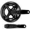 Image de Pédalier double Shimano Dura-Ace FC-R9200 12V 36/52T
