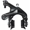 Image de Étrier de frein Shimano Ultegra BRR8100 TU