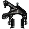 Image de Étrier de frein Shimano Dura-Ace BRR9200SET TU