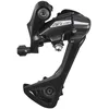 Image de Derailleur Ar Vtt 7/8v Acera Sgs Gde Chape Rd-M3020 Erdm30208sgsl