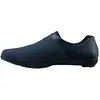 Image de Chaussures Shimano SH-RC302 40
