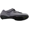 Image de Chaussures femme Shimano SH-RC102 37