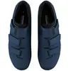 Image de Chaussures Shimano SH-RC102 47