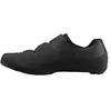 Image de Chaussures Shimano SH-RC102 41