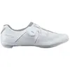 Image de Chaussures vélo Chaussures femme Shimano SH-RC102 36