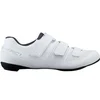 Image de Chaussures Shimano SH-RC102 Blanc 42 ESHRC102MGW01S42000