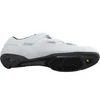 Image de Chaussures vélo Shimano SH-RC102 Blanc 39 ESHRC102MGW01S39000