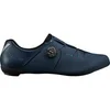 Image de Chaussures Shimano SH-RC302 Bleu 43 ESHRC302MGN01S43000
