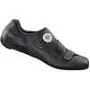 Image de Chaussures Shimano SH-RC502 47 Large